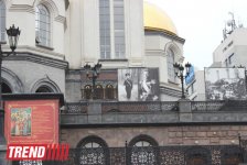 В Баку состоялся показ документального фильма "Романовы. Мистика царской династии" (фото)