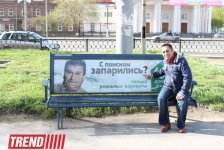 Путешествие в Екатеринбург: "Красная линия", Храм-на-крови , памятник Человеку-невидимке  (фото, часть 2)