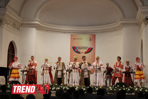В Азербайджане состоялось торжественное открытие Дней культуры Беларуси (фото)