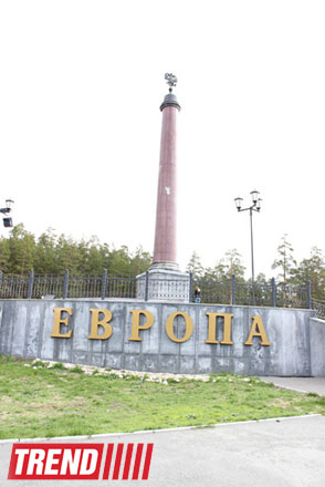 Путешествие в Екатеринбург: одной ногой в Европе, а другой - в Азии (фото, часть 3)