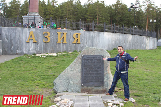 Путешествие в Екатеринбург: одной ногой в Европе, а другой - в Азии (фото, часть 3)