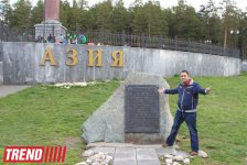 Путешествие в Екатеринбург: одной ногой в Европе, а другой - в Азии (фото, часть 3)