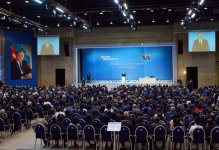 Правящая партия выдвинула кандидатуру Ильхама Алиева на пост Президента Азербайджана (ФОТО)