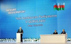 Правящая партия выдвинула кандидатуру Ильхама Алиева на пост Президента Азербайджана (ФОТО)