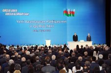 Правящая партия выдвинула кандидатуру Ильхама Алиева на пост Президента Азербайджана (ФОТО)