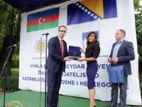 Лейла Алиева приняла участие в церемонии открытия центра для детей и молодежи с ограниченными возможностями зрения в Сараево (ФОТО)
