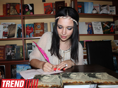 Ирана Гасымова презентовала книгу "Женщина, которая поэт" (фото)