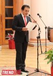 В Азербайджане работникам культуры и туризма впервые вручены почетные нагрудные знаки (фото)