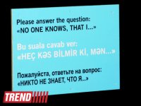 "YARAT!" представил проект азербайджанской художницы Афет Багировой "Расскажи мне свой секрет" (ФОТО)
