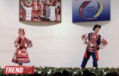 В Азербайджане состоялось торжественное открытие Дней культуры Украины (фото)