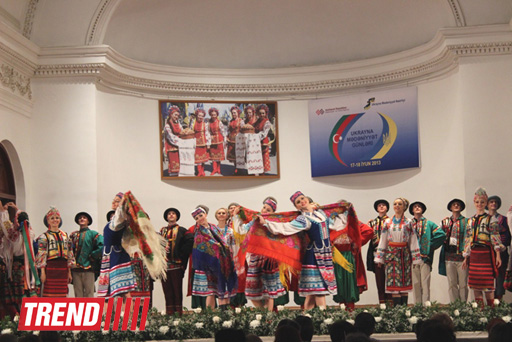 В Азербайджане состоялось торжественное открытие Дней культуры Украины (фото)