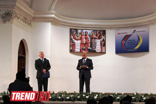 В Азербайджане состоялось торжественное открытие Дней культуры Украины (фото)