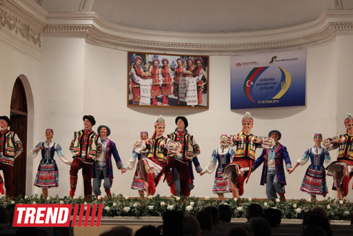 В Азербайджане состоялось торжественное открытие Дней культуры Украины (фото)