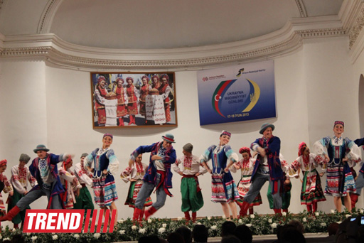 В Азербайджане состоялось торжественное открытие Дней культуры Украины (фото)