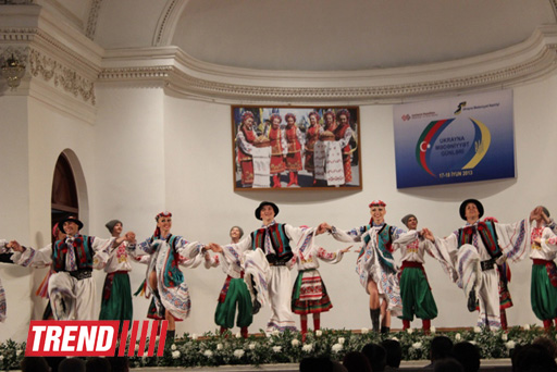 В Азербайджане состоялось торжественное открытие Дней культуры Украины (фото)
