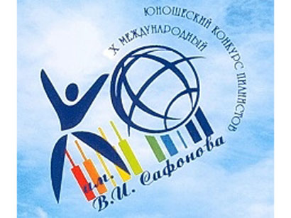 Юный азербайджанский пианист достойно представил страну на международном конкурсе
