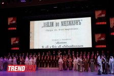 В Баку состоялся праздничный вечер, посвященный 140-летию создания азербайджанского театра (фото)