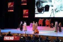 В Баку состоялся праздничный вечер, посвященный 140-летию создания азербайджанского театра (фото)