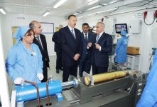 Президент Азербайджана принял участие в открытии центра утилизации боеприпасов на заводе "Араз" (ФОТО)