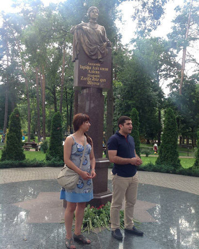 В парке имени Зарифы Алиевой в украинском городе Ирпень проведены экологические мероприятия (ФОТО)