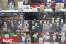Зарифа Салахова награждена Почетным знаком Россотрудничества
"За дружбу и сотрудничество" (фото)