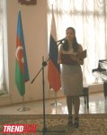 В Баку отметили День семьи, любви и верности (фото)
