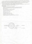Трехлетнему Айдыну необходима операция на сердце: "Oн сильный и хочет жить!" (документы)