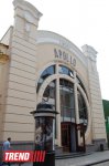 Путешествие в Батуми: главный туристический центр Грузии (фото, часть 1)