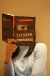 Ровшан Сананоглу был потрясающим другом для порядочных людей - Салман Гамбаров (фото)