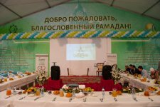 В Москве от имени вице-президента Фонда Гейдара Алиева Лейлы Алиевой был дан ифтар (ФОТО)