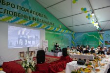 В Москве от имени вице-президента Фонда Гейдара Алиева Лейлы Алиевой был дан ифтар (ФОТО)