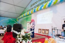 В Москве от имени вице-президента Фонда Гейдара Алиева Лейлы Алиевой был дан ифтар (ФОТО)