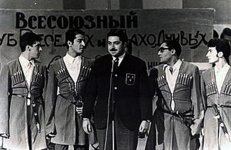 Счастливый Юлий Гусман отмечает 75-летие: от врача-психиатра до КВН и режиссера (ФОТО)