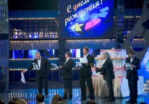 Счастливый Юлий Гусман отмечает 75-летие: от врача-психиатра до КВН и режиссера (ФОТО)