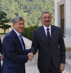 Президенты Азербайджана и Кыргызстана отметили перспективы сотрудничества в транспортной сфере (ФОТО)