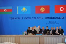Президент Азербайджана предложил провести совместную выставку турпотенциала тюркоязычных стран (версия 2) (ФОТО)