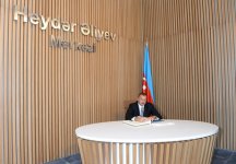 В Гахе открылся Центр Гейдара Алиева (ФОТО)