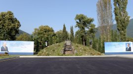 Сдан в эксплуатацию комплекс систем водоснабжения и канализации города Гах (ФОТО)