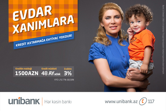 Домохозяйки в Азербайджане смогут получить кредит в "Unibank" на упрощенных условиях