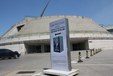 В Пекине состоялась презентация книги избранных речей Президента Азербайджана Ильхама Алиева на китайском языке (ФОТО)