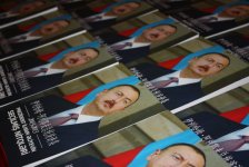 В Пекине состоялась презентация книги избранных речей Президента Азербайджана Ильхама Алиева на китайском языке (ФОТО)
