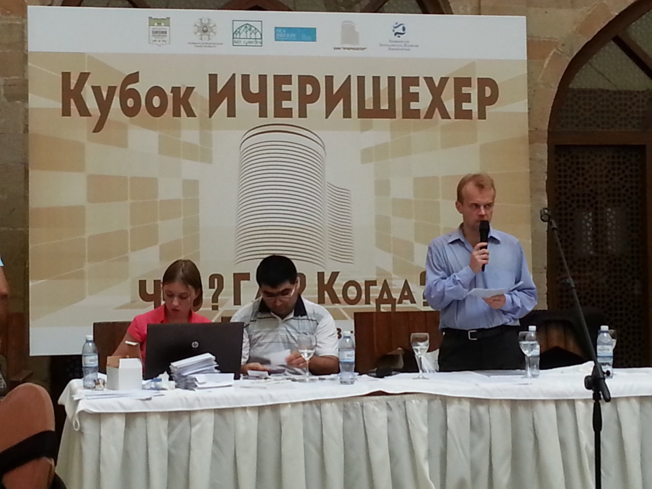 В Баку определились победители "Кубка Ичеришехер" по интеллектуальным играм (фото)
