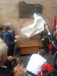 В Тюмени увековечили память легендарного азербайджанского геолога Фармана Салманова (фото)