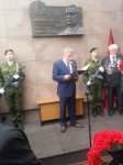 В Тюмени увековечили память легендарного азербайджанского геолога Фармана Салманова (фото)