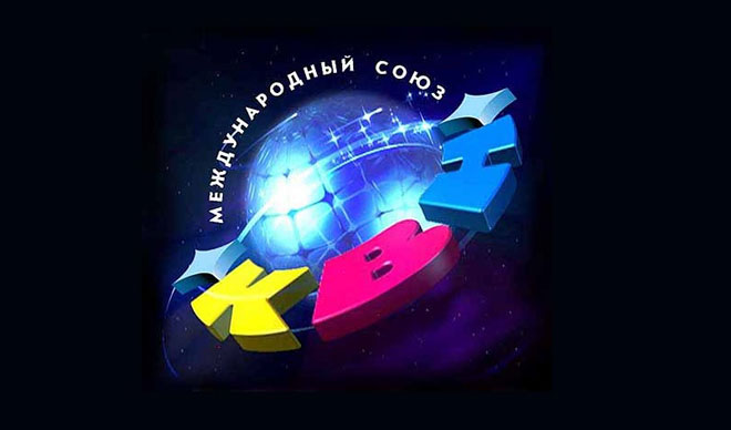 В Баку состоится международный турнир КВН на Кубок Президента Азербайджана