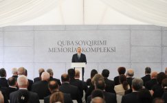 Президент Азербайджана и его супруга приняли участие в церемонии открытия Губинского мемориального комплекса геноцида (версия 2) (ФОТО)