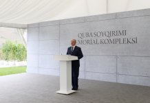 Президент Азербайджана и его супруга приняли участие в церемонии открытия Губинского мемориального комплекса геноцида (версия 2) (ФОТО)