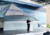 Президент Ильхам Алиев: Водная безопасность является для Азербайджана вопросом стратегического значения (ФОТО)