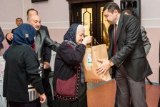 В Баку состоялся концерт, посвященный Международному дню пожилых людей (фото)