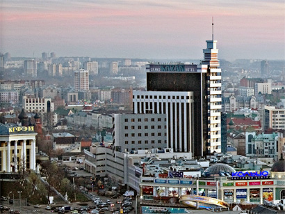 Молодежь России и Азербайджана: определяя будущее